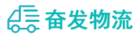 中山到鹤峰县物流公司